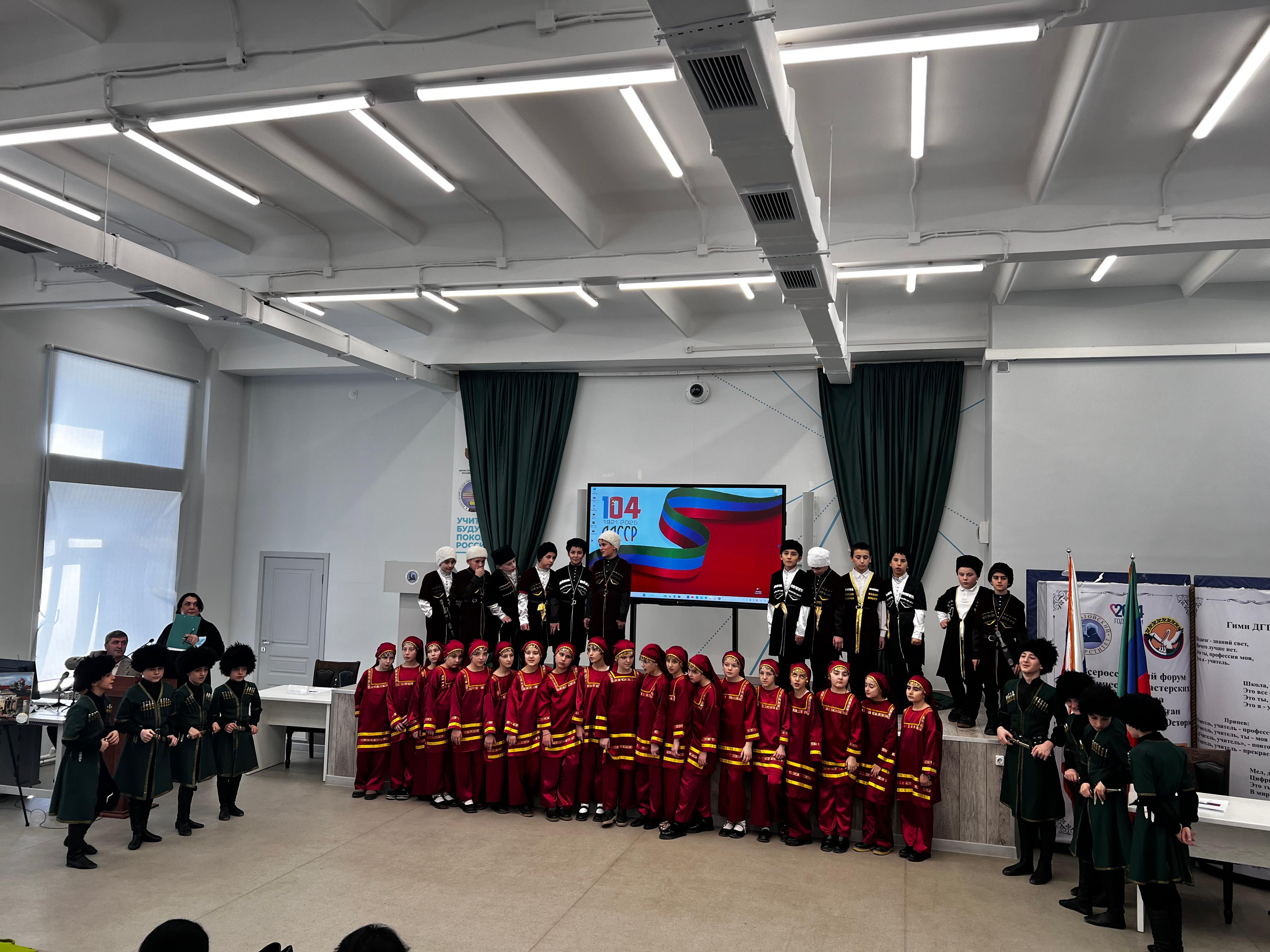 В Махачкале прошло мероприятие, посвященное Дню образования ДАССР